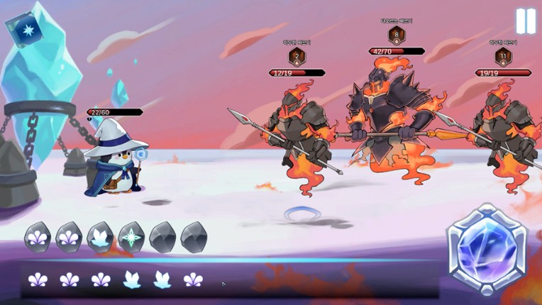 Pengzle:Arctic Arcane Image