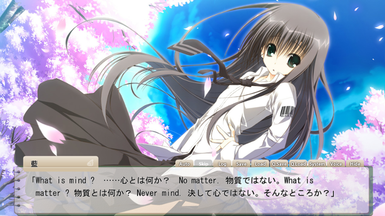 Sakura no Uta: Sakura no Mori no Ue wo Mau screenshot