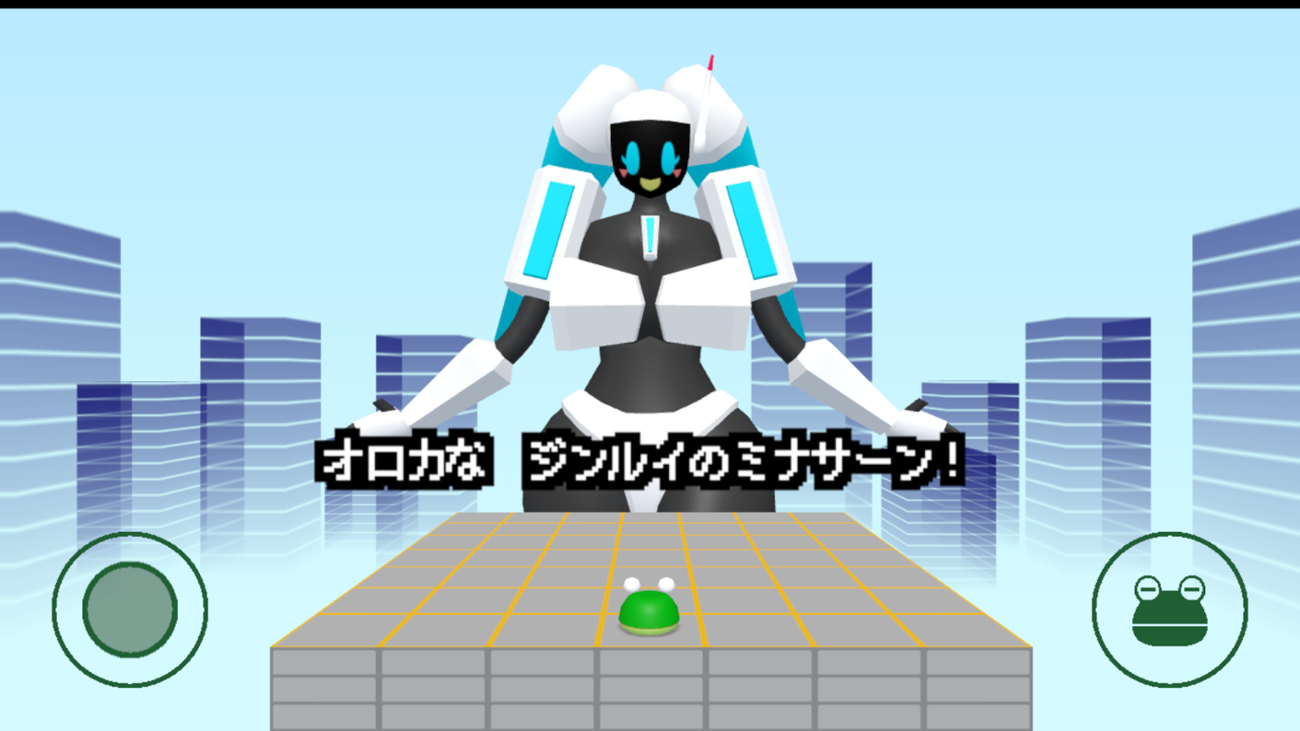 Games like Frog vs Giant robot Girl
