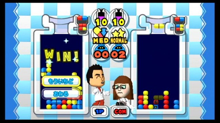 Dr. Mario Online Rx screenshot