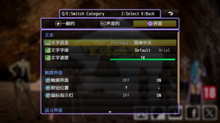 MiniMaze 006 (DEMO) screenshot