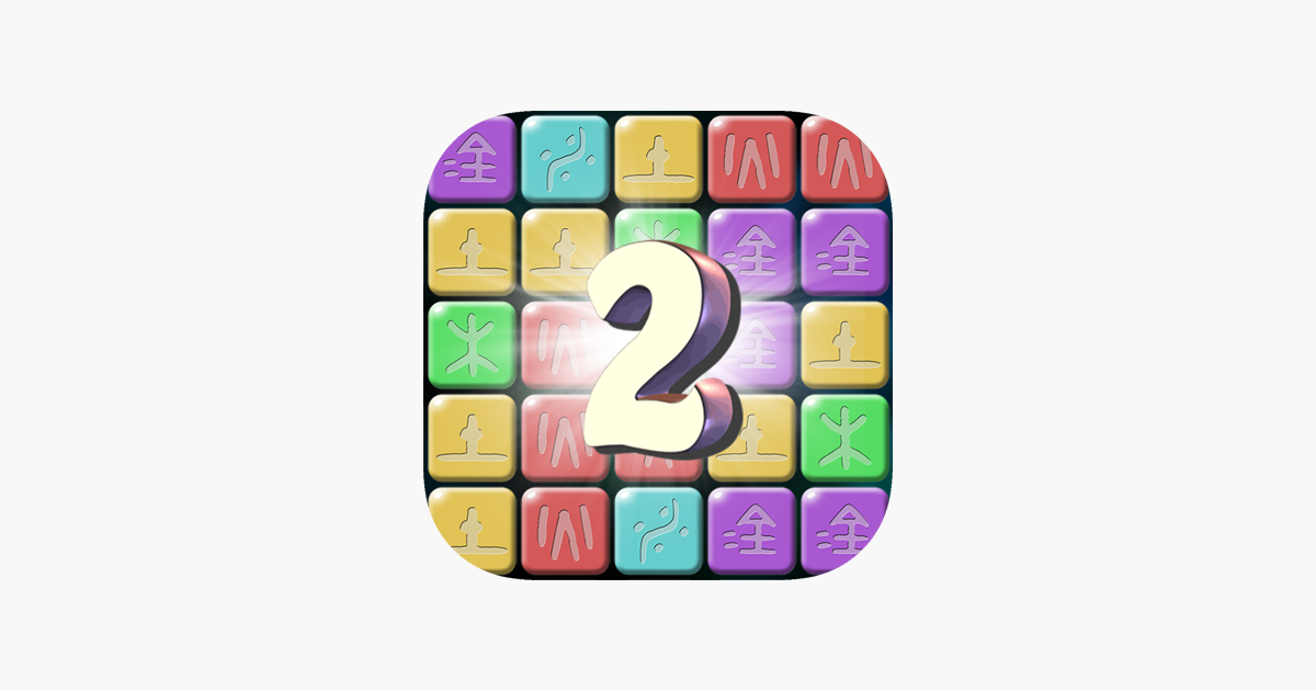 Games like Pop Stone 2
