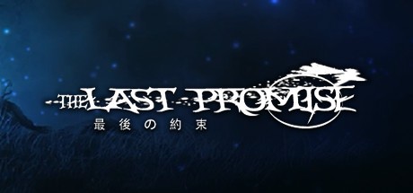 Games like The Last Promise