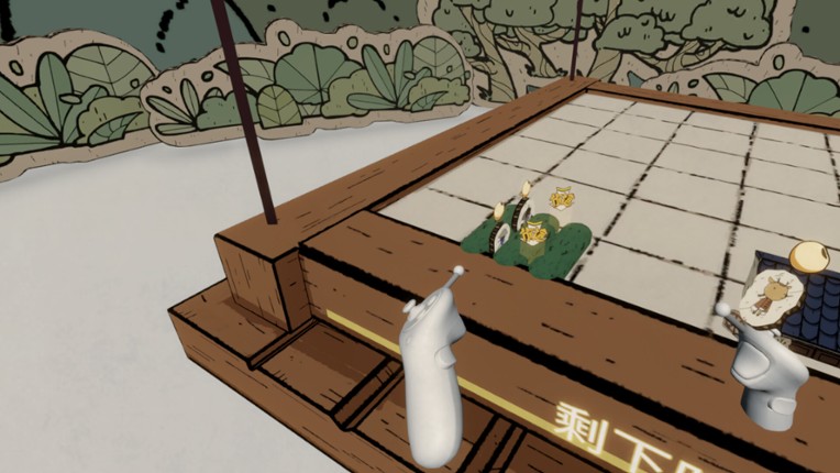 This is not Shenkeng screenshot