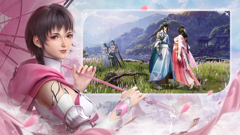 九州长歌 screenshot
