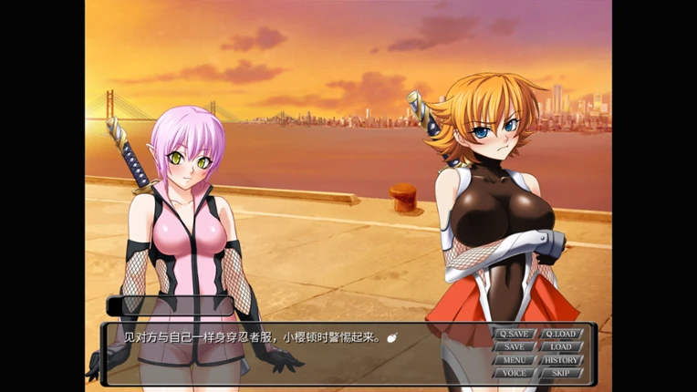 对魔忍阿莎姬2 screenshot