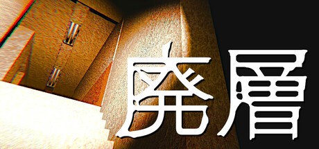 Games like Fallen Depths