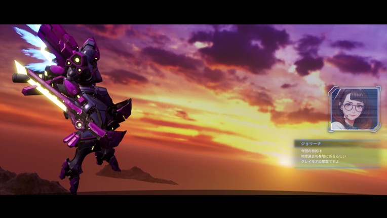 Steel Knight's ARMIS screenshot