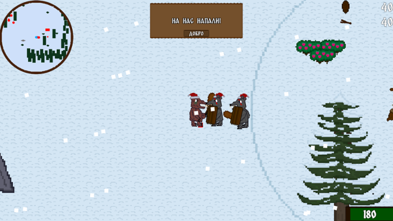 Crazy Bear: Fists & Brawls screenshot