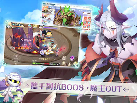 沐日之森 screenshot