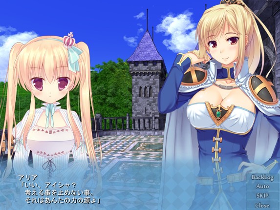 How to Make a Floating City Image