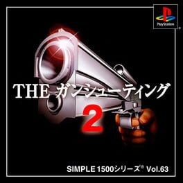 Games like Simple 1500 Series Vol. 63: The Gun Shooting 2