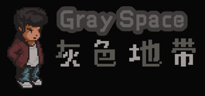 Gray space Image