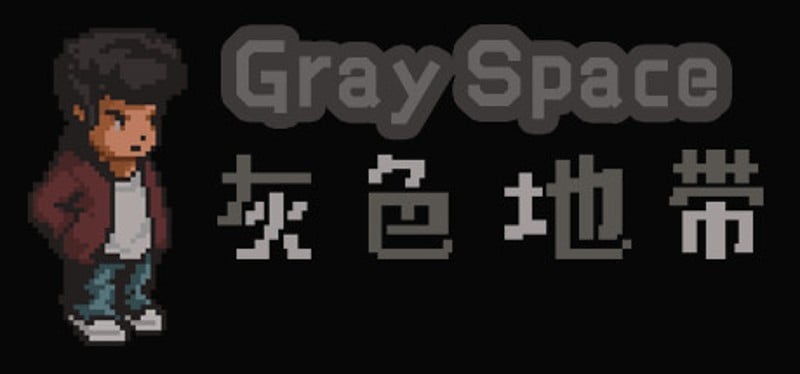 Gray space Game Cover