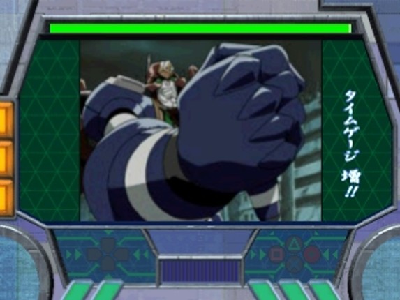 Muteki-Oh Tri-Zenon Image