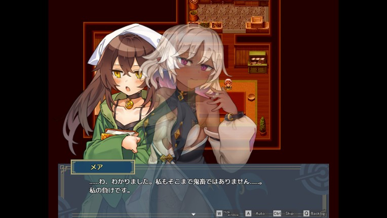 Reverse Dream of the Menasphere Image