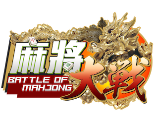 Games like The Battle Of Mahjong