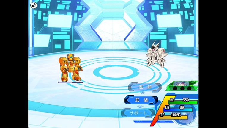 The Cuniculus of Paradise screenshot