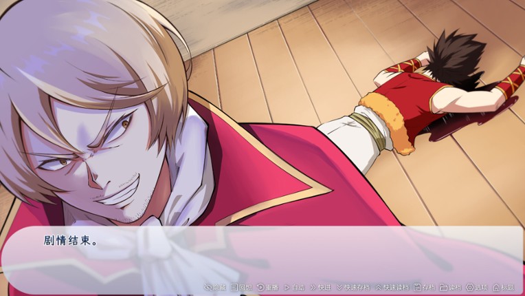 Become Castellane in Another World screenshot