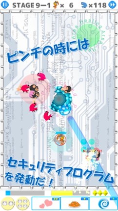 Bug・Crushers screenshot