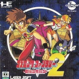 Games like Cosmic Fantasy 2