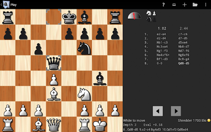Shredder Chess screenshot