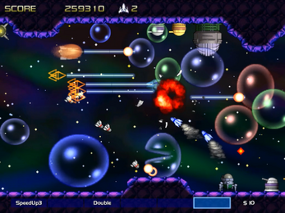 SPOLOUS  EX screenshot