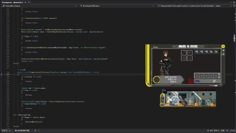 Gunfire & Magic - Desktop Co-op Extraction! Image