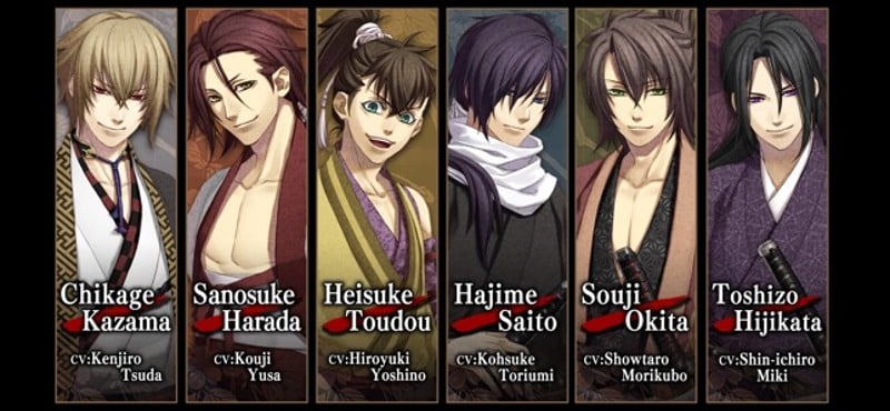 Hakuoki screenshot