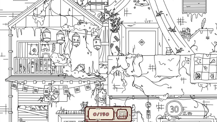 Hidden Cats: Japan screenshot