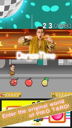 【PIKO-TARO official】PPAP RUN! - Pen-Pineapple-Appl Image