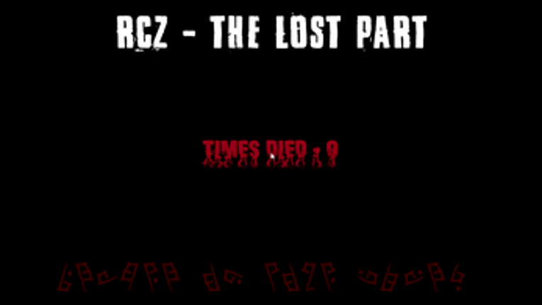 RCZ - The Lost Part screenshot