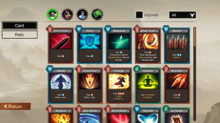 Shumo: Prologue screenshot