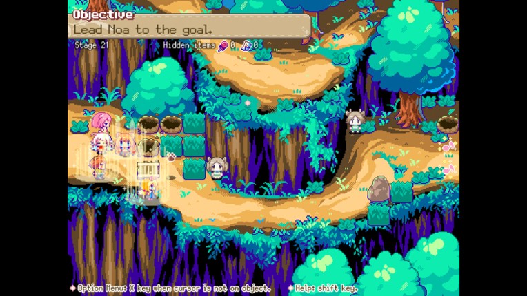 TASUKEMONO screenshot