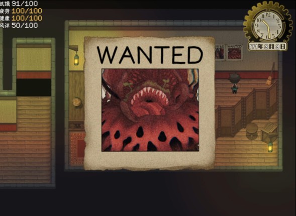 The end of paradise Image