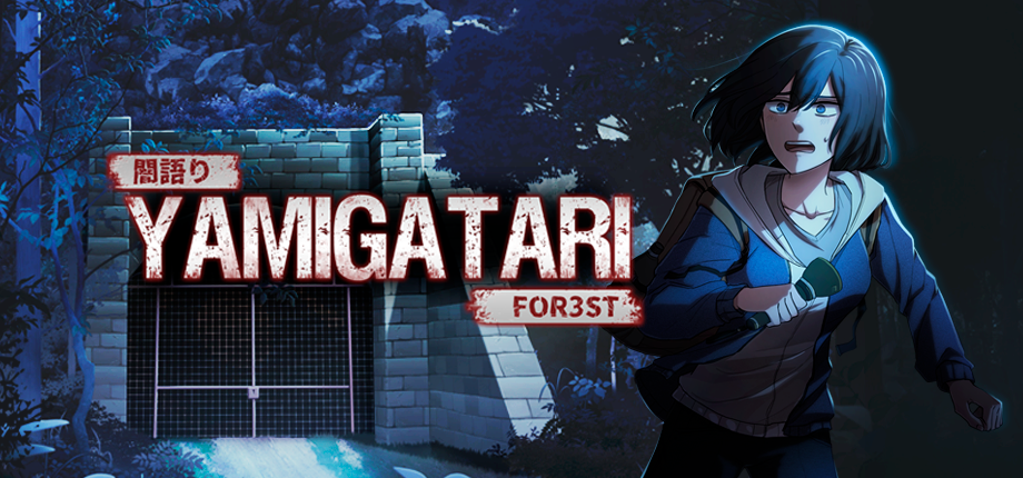 Games like YAMIGATARI: FOR3ST