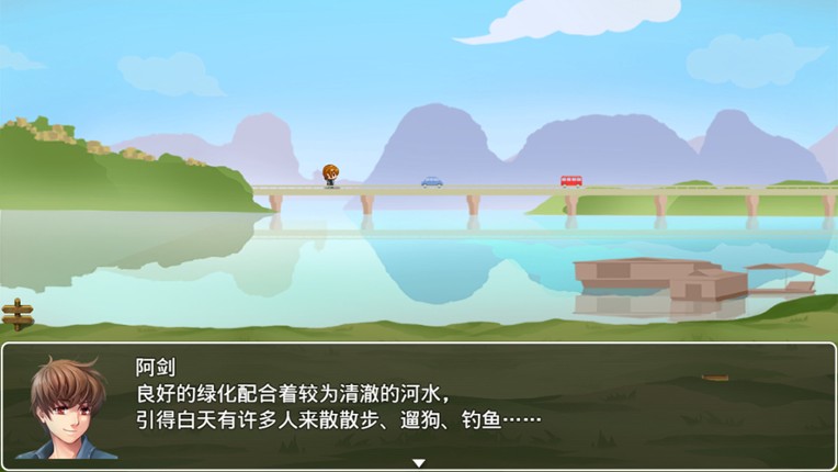 历史的回旋(History in Retrospect‌) Image