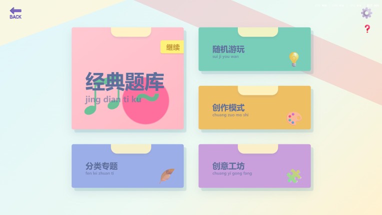 这是Emoji Image