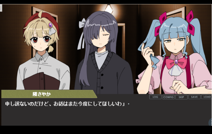 Bias Quartet screenshot