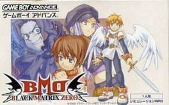 Black Matrix Zero Game Cover