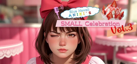 Games like Blue Hawaii Aniki's Small Celebration vol.3
