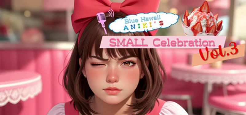 Blue Hawaii Aniki's Small Celebration vol.3 Image