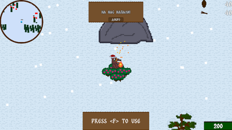 Crazy Bear: Fists & Brawls screenshot
