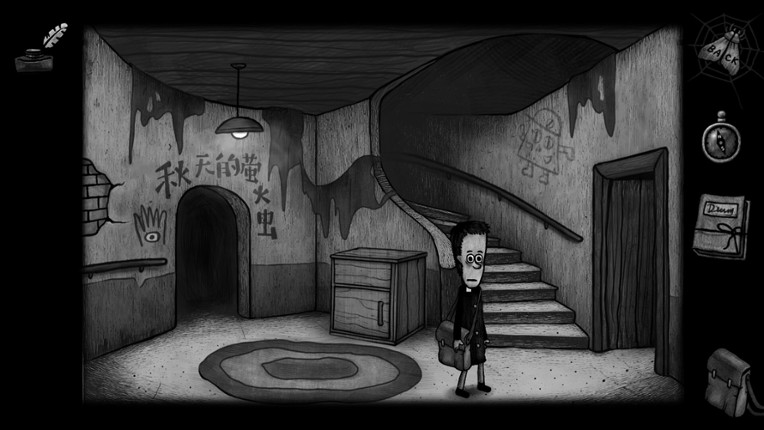 Dad's Monster House 2: MEDAL screenshot
