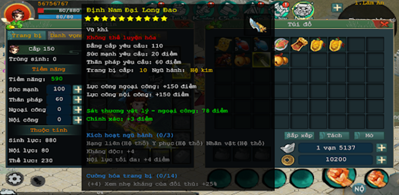 Kiếm Khí Offline screenshot