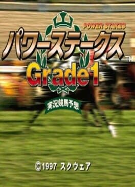 Games like Power Stakes: Grade 1
