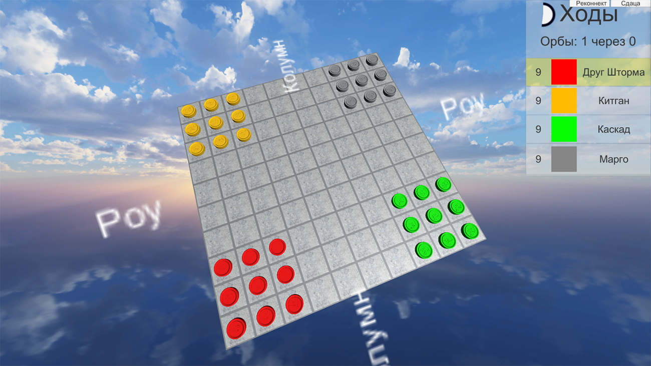 Games like [RU] Pitradius