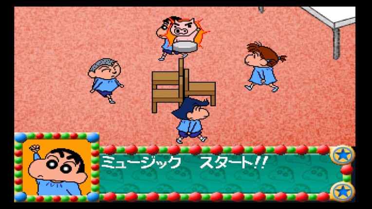 Kids Station: Crayon Shin-Chan Ora to Omoide Tsukuru Zo! screenshot