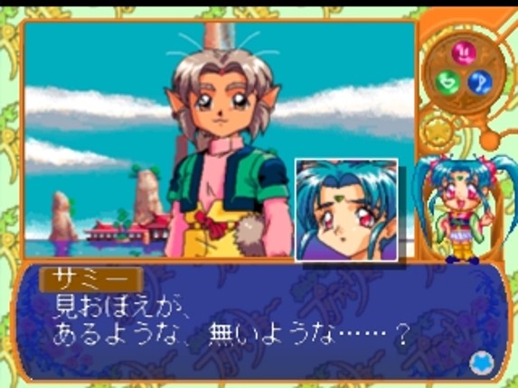 Magical Girl Pretty Samy Part 2: In the Julyhelm screenshot