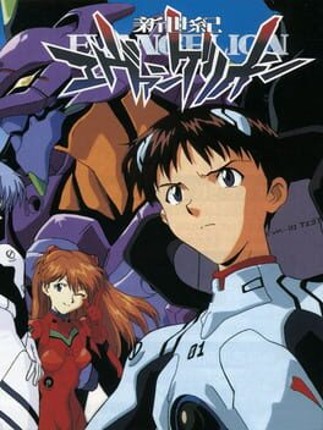 Neon Genesis Evangelion: 1st Impression Game Cover